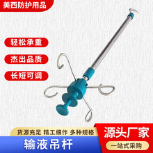 �tԺ���P�ݔҺ���U��s���UU��L��܉���o�������ɻ���ݔҺ���U