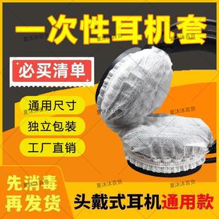 һԟoC늸ƵWɾWöC^ʽCo