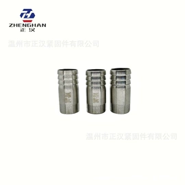 导线管及接头;其他管件;三通