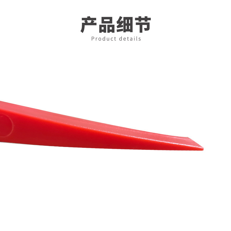 15026966224_180519618