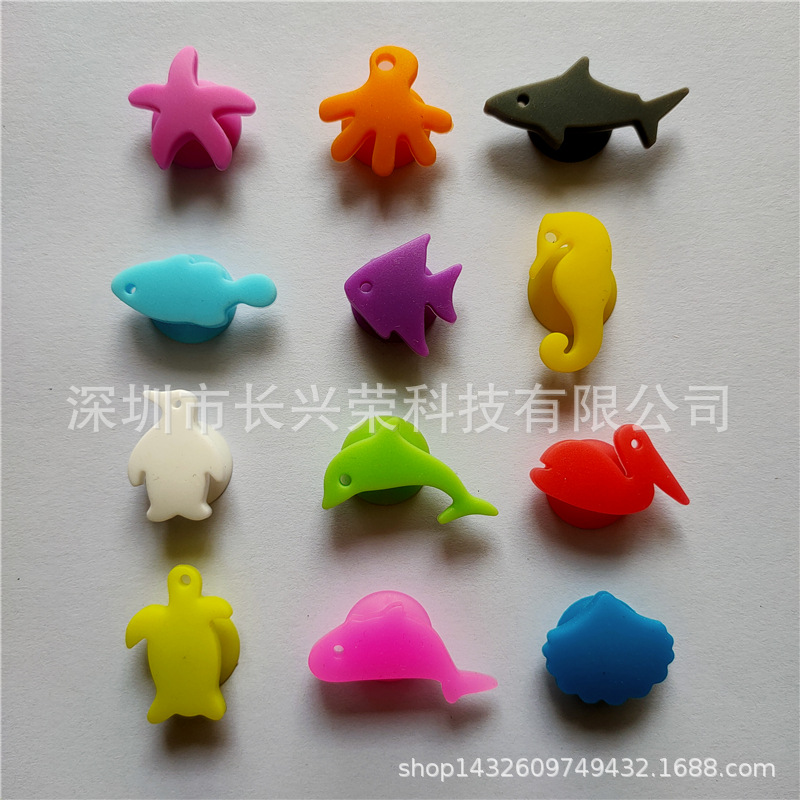 硅胶海洋动物酒杯吸盘 海洋动物酒杯杯贴  酒杯标签 硅胶酒杯标识