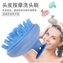 �S��ֱ�N���lϴ�^��Ħ��혰l�����y���߹��zϴ�^ˢ�ɲ�ж��Ħˢ��