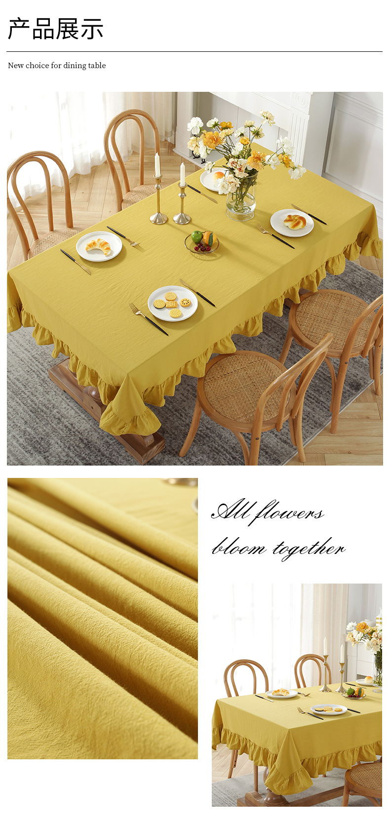 Simple Solid Color Ruffled Household Square Tablecloth Soft Washable Coffee Table Tablecloth display picture 2