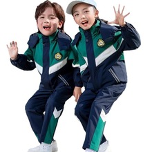 2024新款儿童冲锋衣校服三件套幼儿园园服小学生运动保暖防风套装