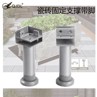 �X�Ͻ�յ����ɴu�����̨�����픷Nֲ�N���俨�۹̶��A֧�ܿ��