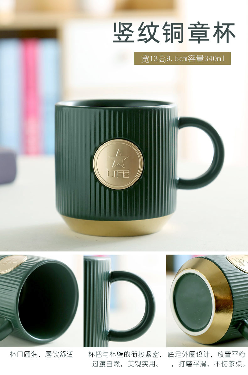 马克杯_15.jpg