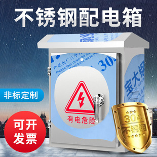 ���S���b304�Ό��T���P������ ������ð��b��늿����䙙