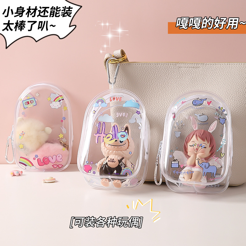 Bolsa transparente para muñecas Bubble Mart, bolsa de viaje, bolsa de almacenamiento, bolsa decorativa para salidas, bolsa de exhibición con accesorios colgantes.