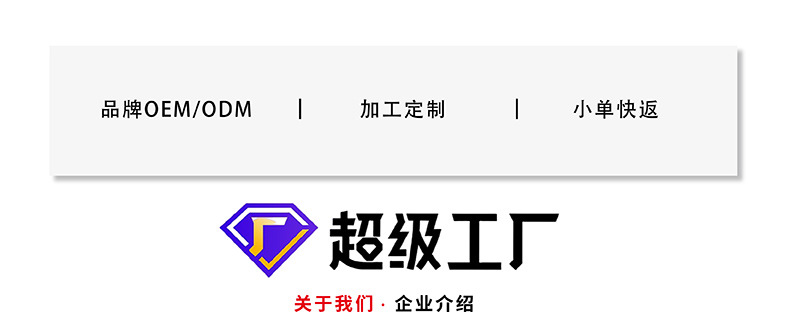 详情-_01