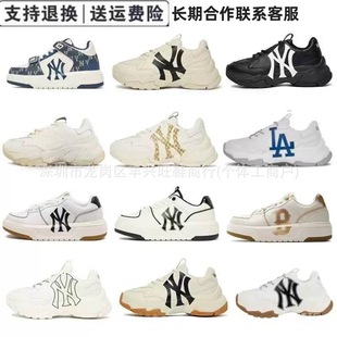 ���＃ԭ�^��ƤMLB�W�L�ϵ�Ь�������6cm��Ů���ЬNY���꠴��