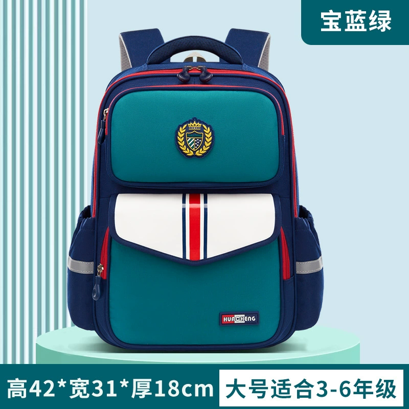 Backpack, capacious shoulder bag lightweight, spine protection, 1-6 years