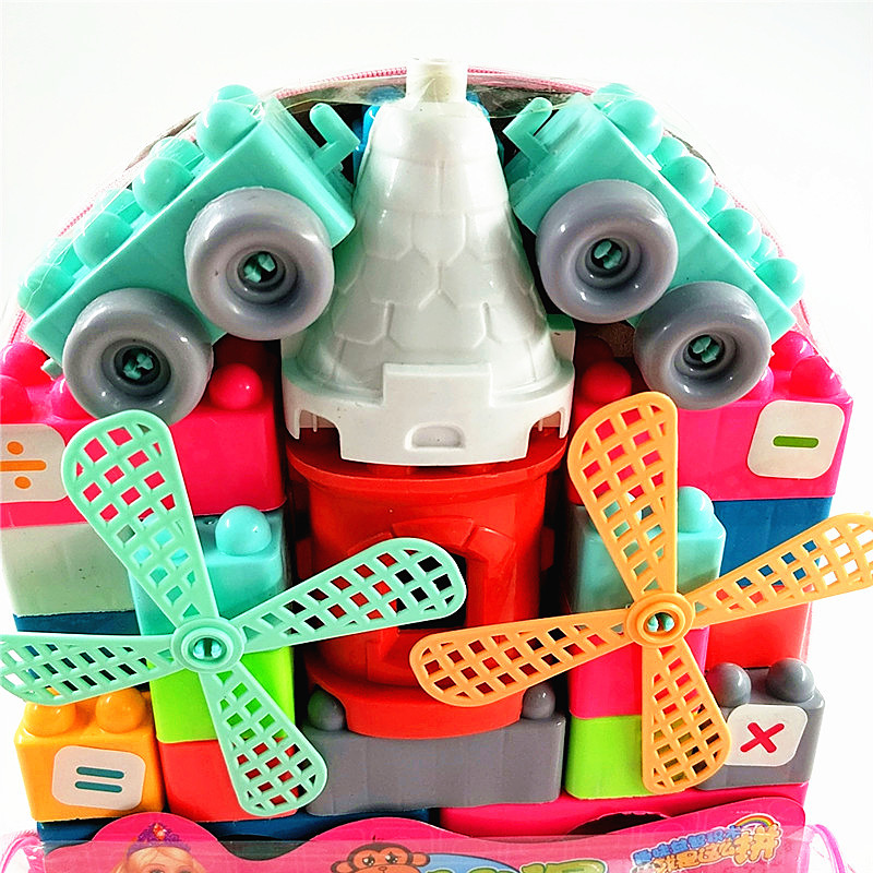 MYXJ_20220726164445656_fast