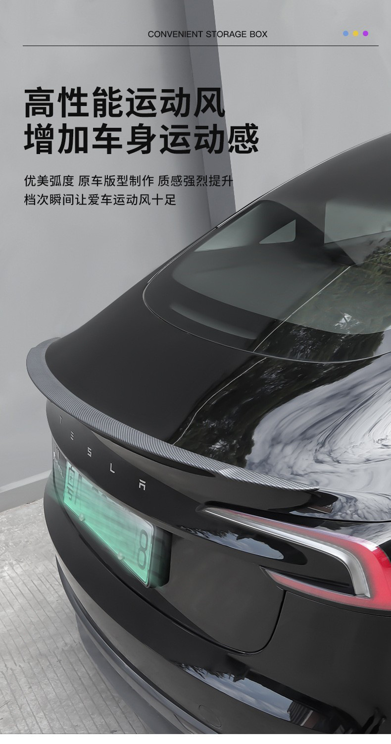 Cross-Border Wholesale of High-Performance Carbon Fiber Pattern Rear Spoiler for Tesla Model 3/Y New Version P Version