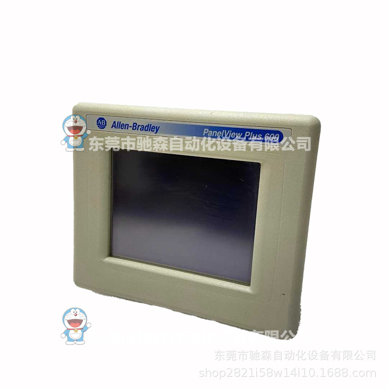 AB罗克韦尔触摸屏2711P-T6C20D人机界面现货库存型号较多咨询议价