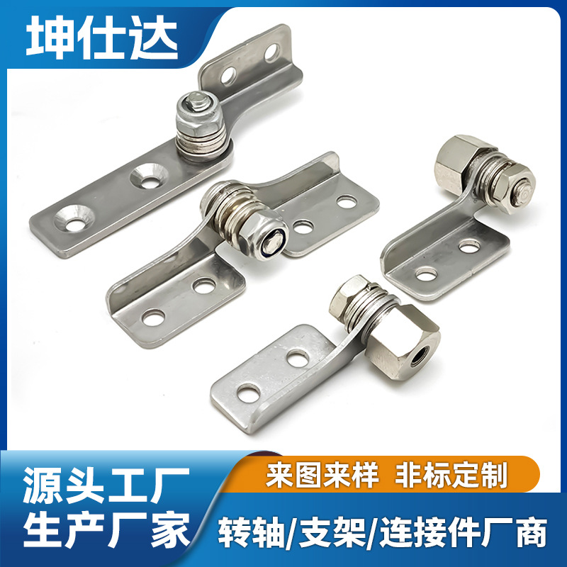 All-In-One Advertising Machine, Live Streaming Machine, Karaoke Machine, Portable Bestie Tv, Stainless Steel Hardware Hinge, Rubber Chain Hinge