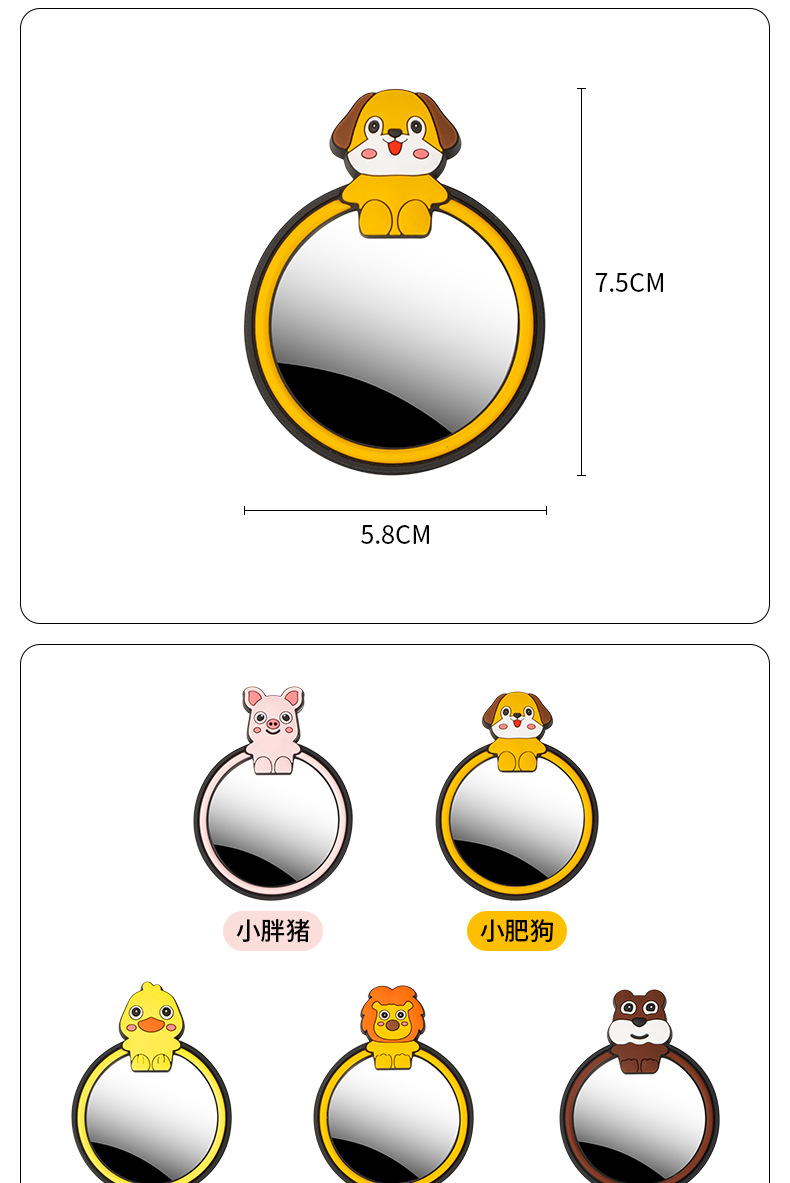 New spot car small round mirror Car Rearview Mirror auxiliary paste 360-degree wide-angle mirror cross-border new products on behalf