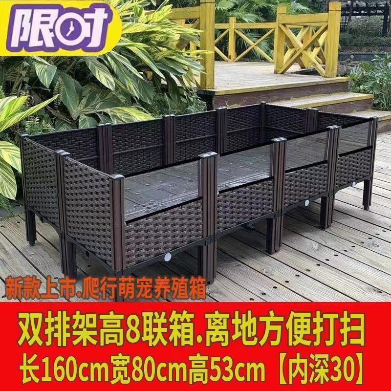 龟专用饲养箱陆龟半水龟缸生态造景箱 安缘台缘养殖箱|undefined