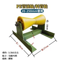 PE���й�݆250pe��֧�ܻ�݆�L݆݆�ӝL�ܙC��ȼ��ܵ��������S��