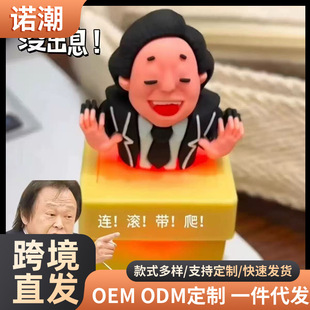 ����ľ�~���I���·e��������Ч���ֵ耳׿ے���≺����������l