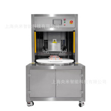 ZGYMZNʳƷиC D弈։KO Ľ˹ЉK