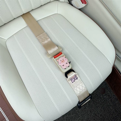 Car seat belt — Co-Pilot Horse Baby Driving and Riding - three-point-anti-strangle-safety-belt-beige-hai-zhu