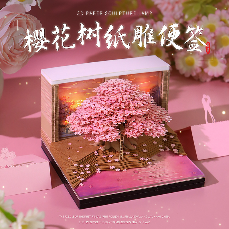 3d立体便签樱花树2026年纸雕手撕便签本日历创意礼品模型摆件批发