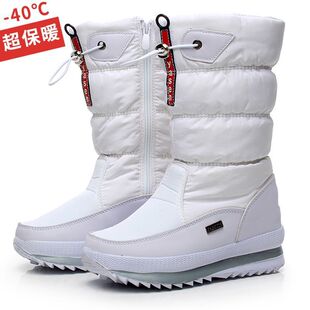 ����40�ȱ�ů�|������ѩ��ѥŮ��Ͳ�ӽq�Ӻ���Ь��ˮ�����ӽqѥ��