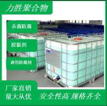 C6872 ������������������Һ�ӹ�Һ��Ʒ�z𤄩�T�ϵ��ИI��������