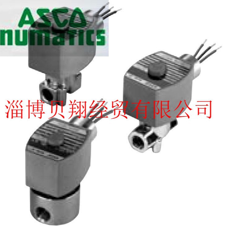 ����ASCO��λ��ͨ�ȵ�ʽ��ŷ�ˮ��SCE238D007 230/50-60