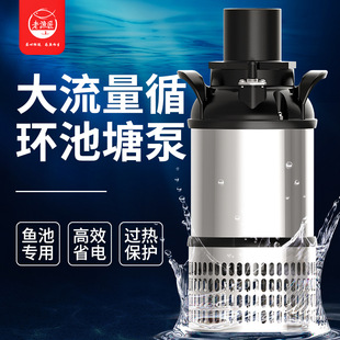 �ϝO���~��ˮ��ѭ�h�^�V�����ó�ˮ�����������P䓝�ˮ�ü�ɽ����