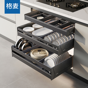Cabinet Three-Layer Pull Basket Kitchen Cabinet Built-In Drawer Storage Bowl Basket Drawer-Type Bowl Rack Pots and Dishes Rack