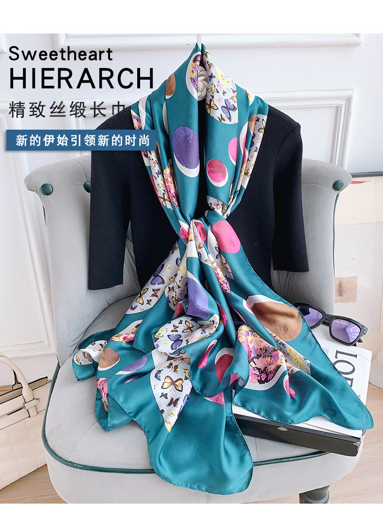 新丝缎模板11_01