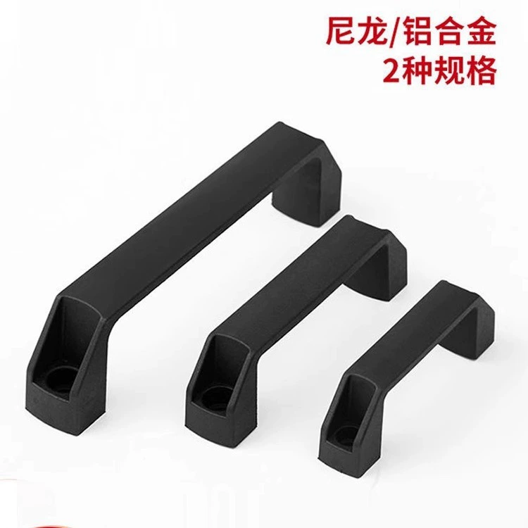Бесплатная доставка утолщение алюминиевого сплава нейлоновая ручка промышленная яркая ручка черная электрическая коробка дверца инструмента коробка пластиковая ручка
