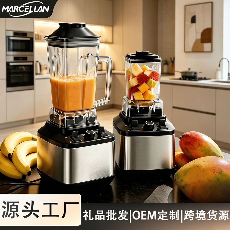 Stainless steel blender, suitable for both home and commercial use, with high power and large capacity, for making juices, smoothies, and soy milk