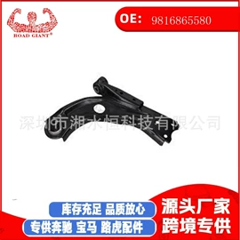 车身及附件;汽车水管;汽摩制造