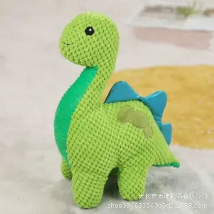 그린 롱 넥 드래곤