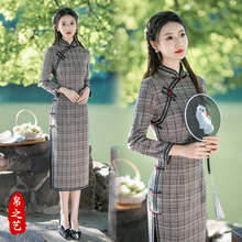 2024�¿��ﶬ���r�Џ͹������Ї��L�L����q����ʽ���Ӱ˿��B��ȹ