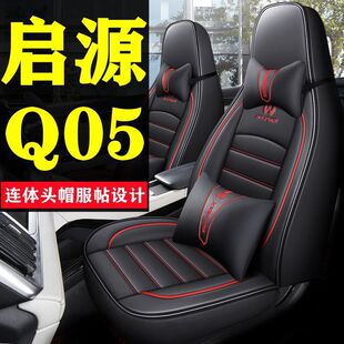 26�¿��m���L����Դq05���������װ�����܇���|���|�ļ�ͨ�ø��b