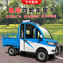 늄݆؛܇ȫ]d؛Ƥ܇ƤSҹڴ܇ƿ܇