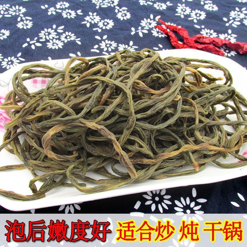 湖南産の新入荷乾燥長豆、乾燥乾燥豆、農家産天日干し柔らかい豆、100g/250g|undefined