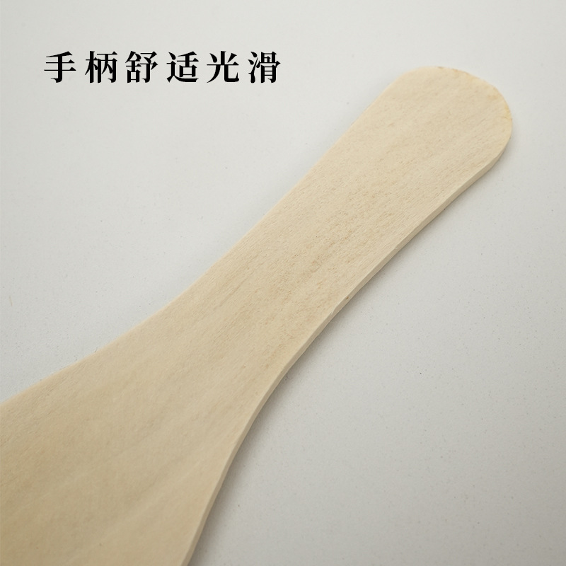 Factory wholesale 21cm non-stick pot wooden spatula no paint no wax…