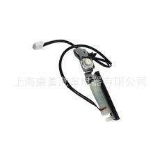84905-47010   �����ڷ���β�ſ���