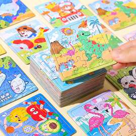 创意卡通小拼图儿童纸质制拼图宝宝早教益智玩具幼儿园创意礼品批