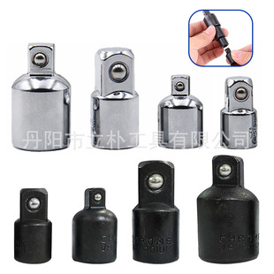 Square Sleeve Reducing Sleeve Adapter 4Pc Large Flying Medium Flying Small Fly Adapter 1/2 3/8 1/4