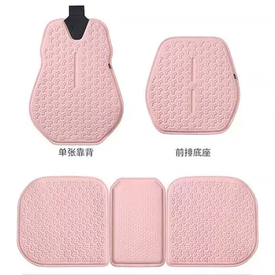 Cold Gel Single Pad: Cool pad