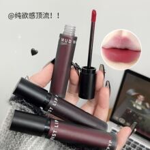 YPYP玩趣慕斯水雾唇泥丝绒雾面哑光口红持久裸色不沾杯显白慕斯