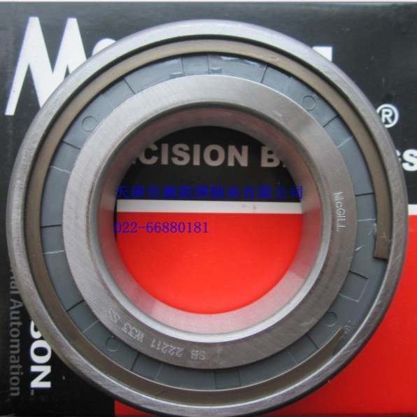 美国MCGILL轴承 SB22211W33SS MCFR13-SBX CFH1SB 密封滚子轴承