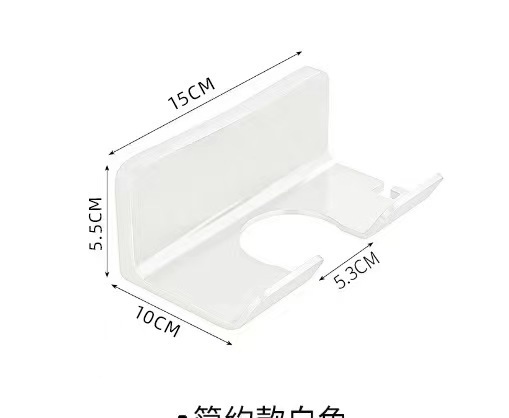 SKU-01-白色【基础款】
