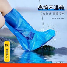 һ������ЬЬ���������ˮ����͸����������Ӻ���ĥ���x�_�׷���