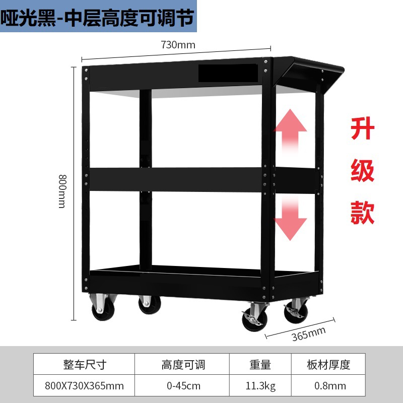 [업그레이드 모델] 매트 블랙